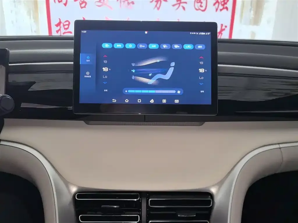 BYD Pro New Energy — фото 3