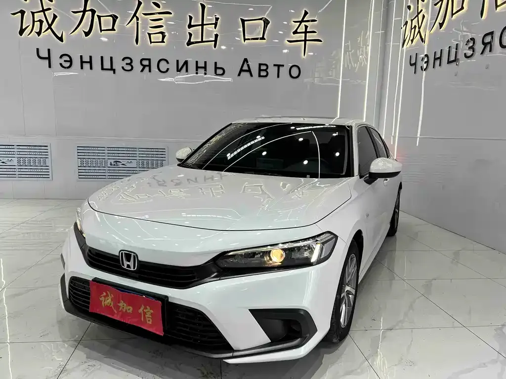 Honda Civic — фото 1