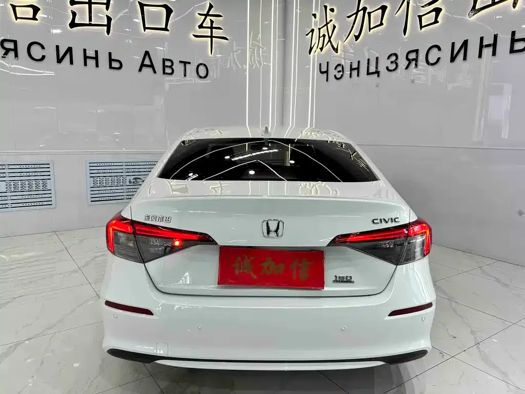 Honda Civic — фото 4