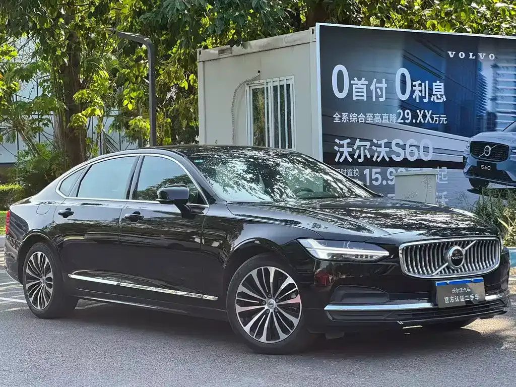Volvo S90 — фото 7