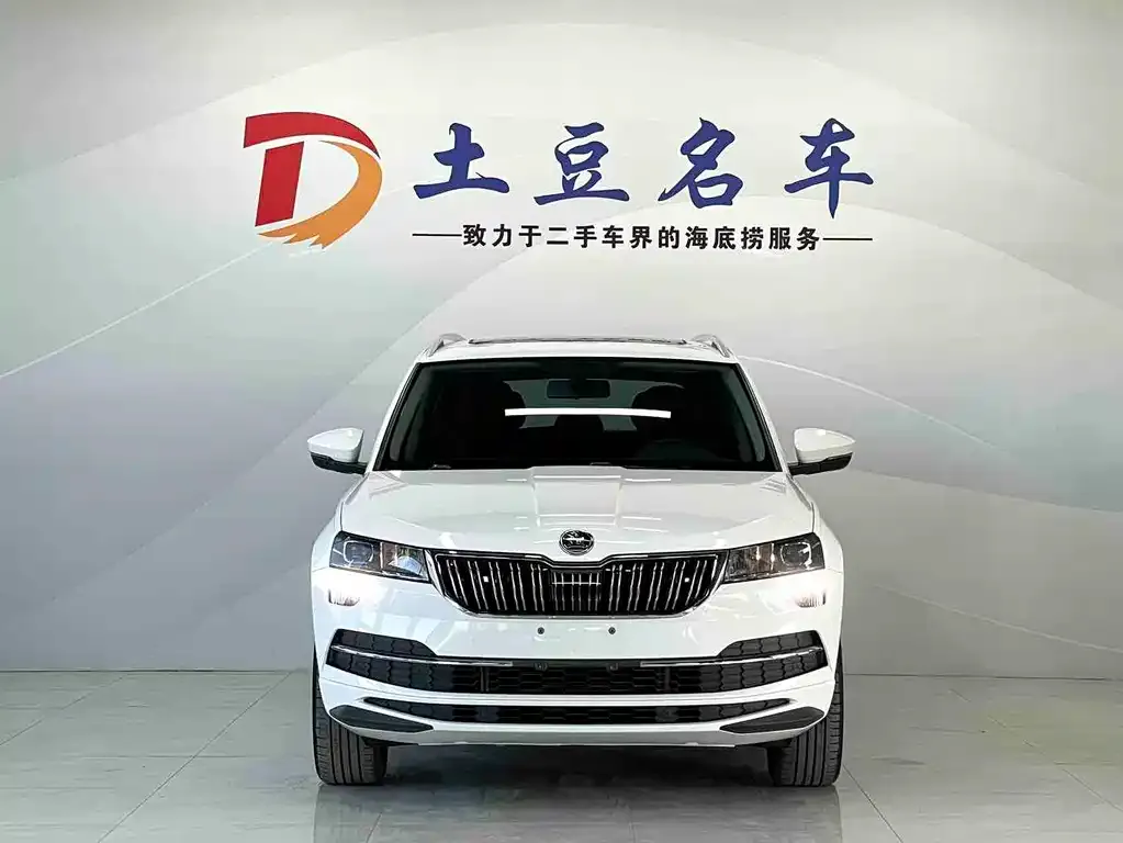 Skoda Karoq — фото 2