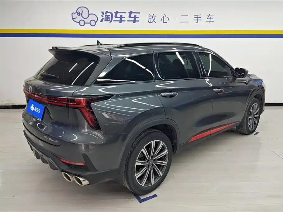 Changan CS75 PLUS — фото 2