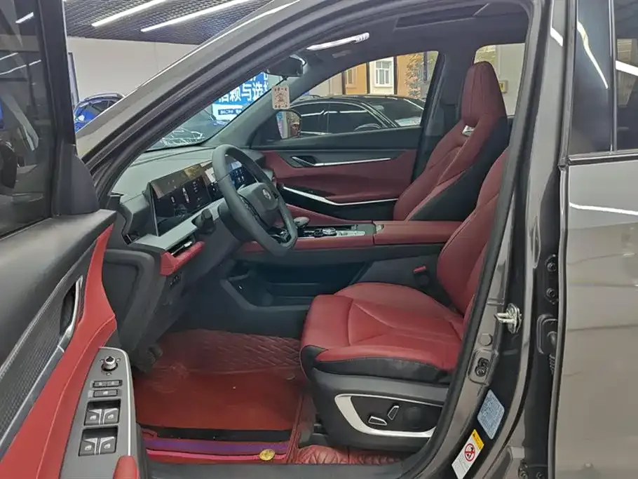 Changan CS75 PLUS — фото 10
