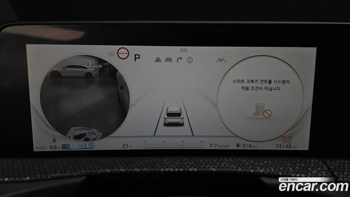 Kia EV6 — фото 3