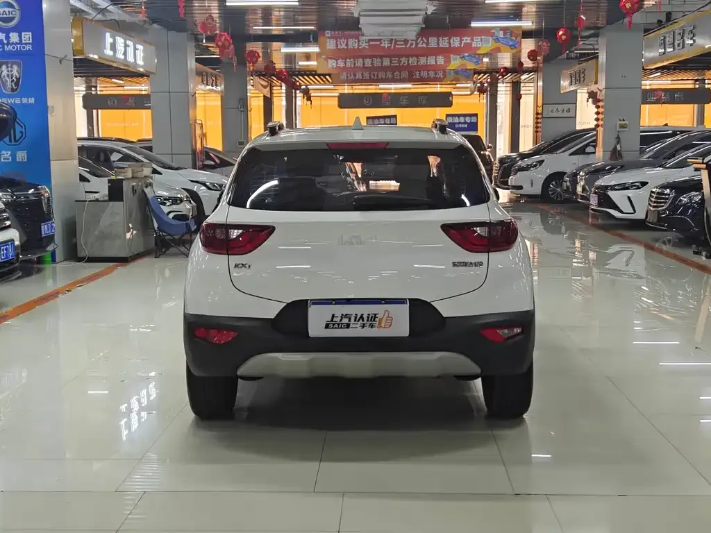 Kia KX1 — фото 9