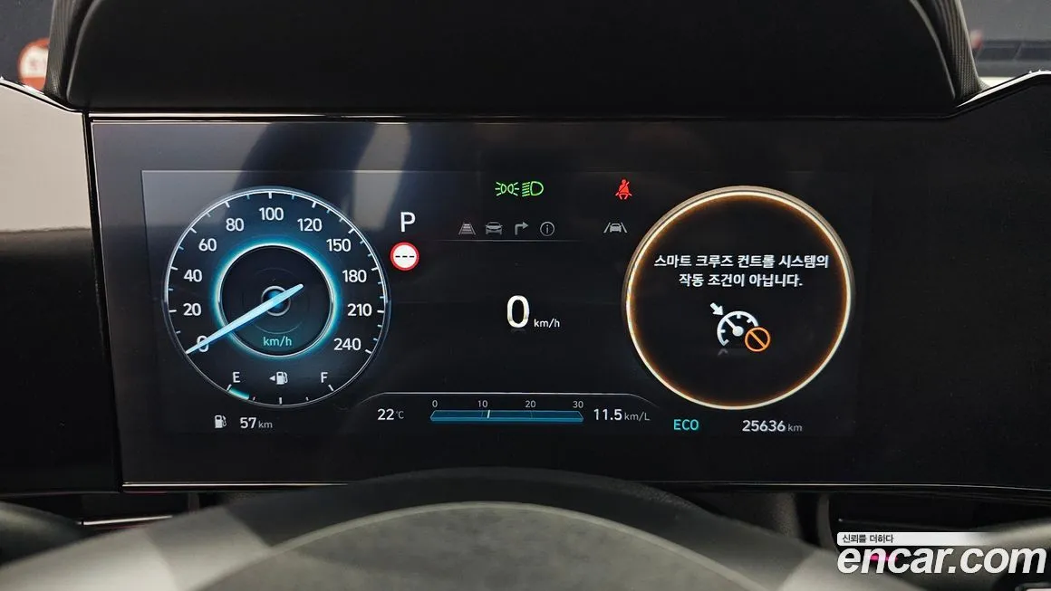 Hyundai AVANTE — фото 7