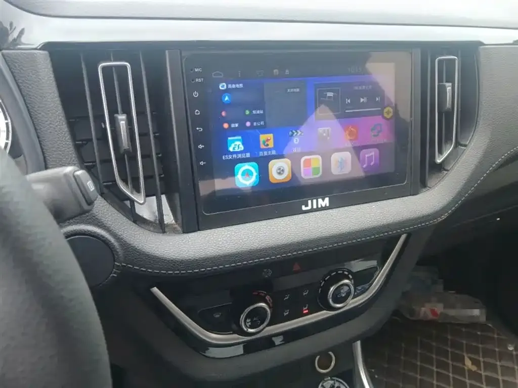 Isuzu Lingtuo — фото 10