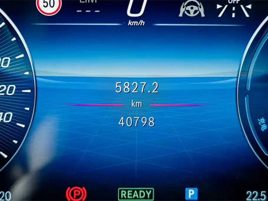 Mercedes-Benz S-Class New Energy — фото 2