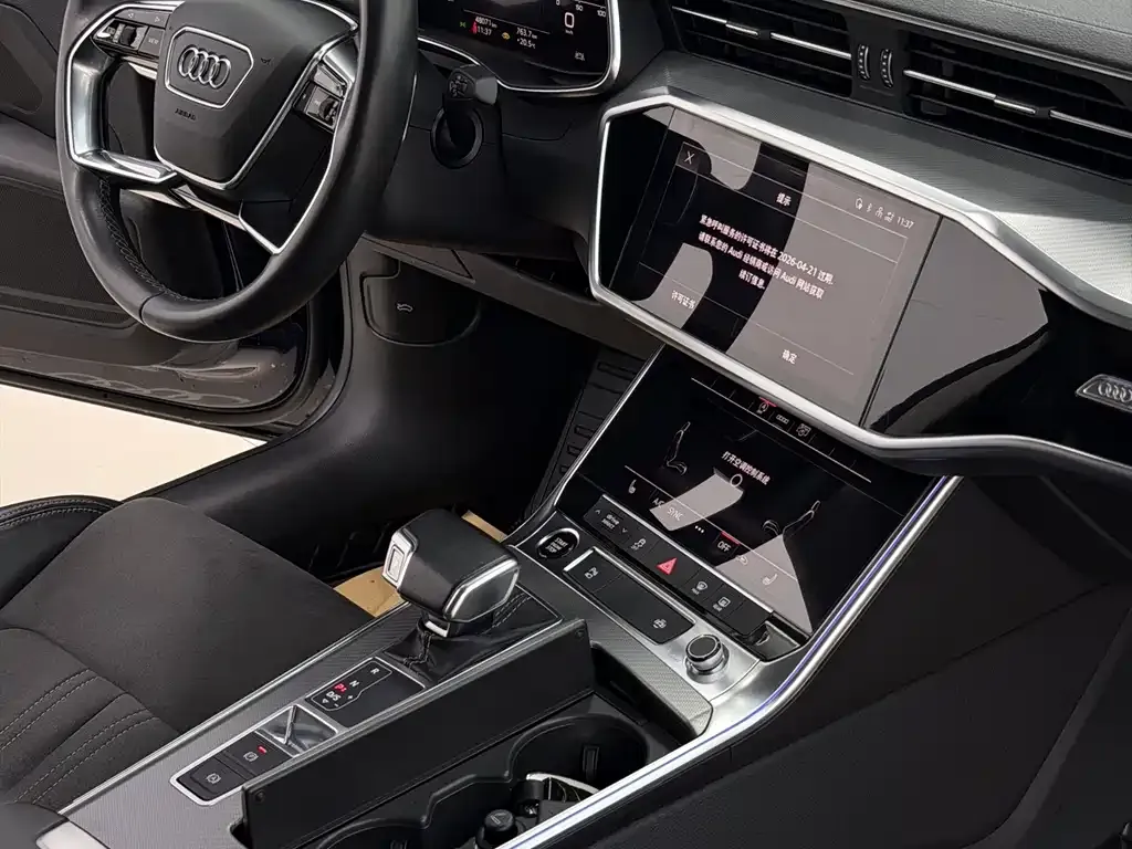 Audi A7L — фото 5