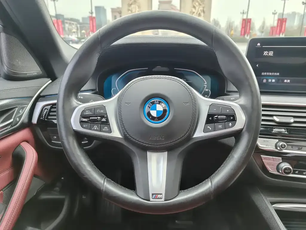 BMW 5 Series New Energy — фото 4