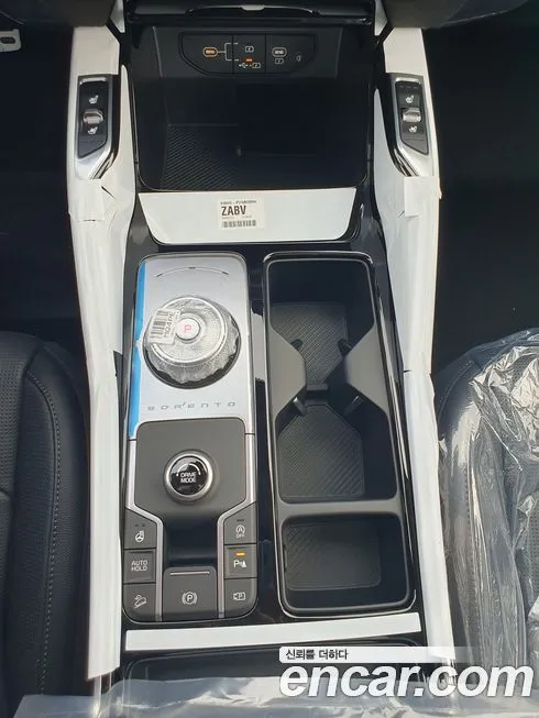 Kia Sorento — фото 2