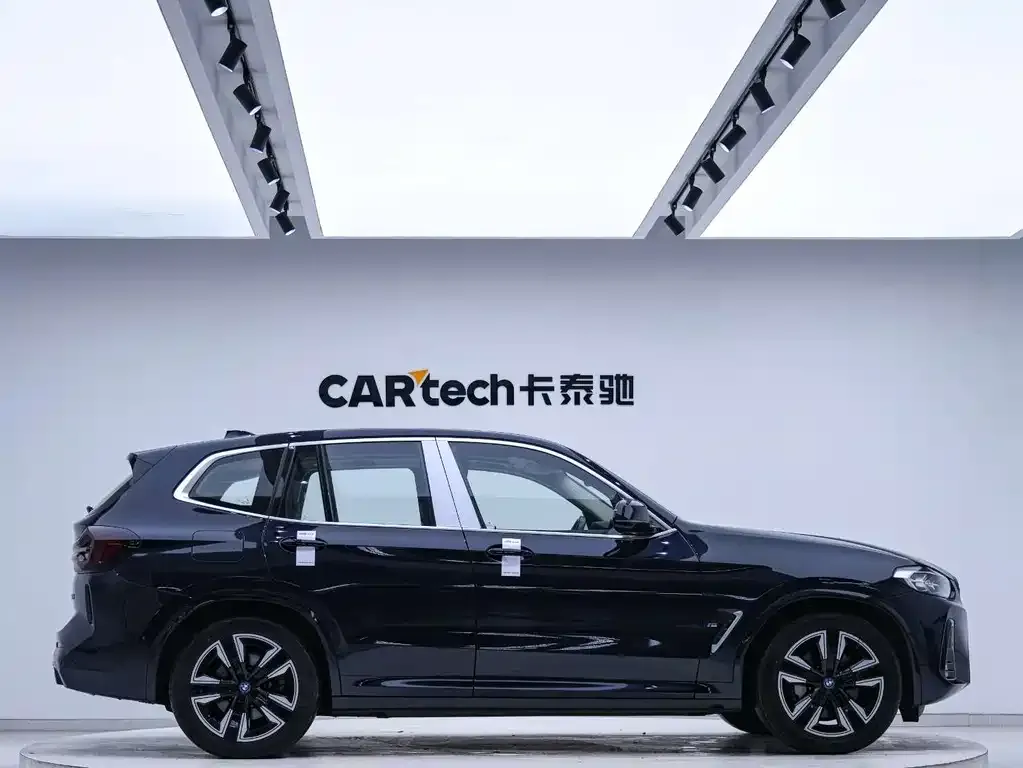 BMW iX3 — фото 4