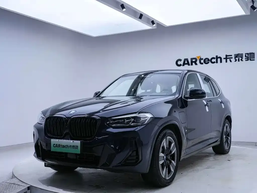 BMW iX3 — фото 6