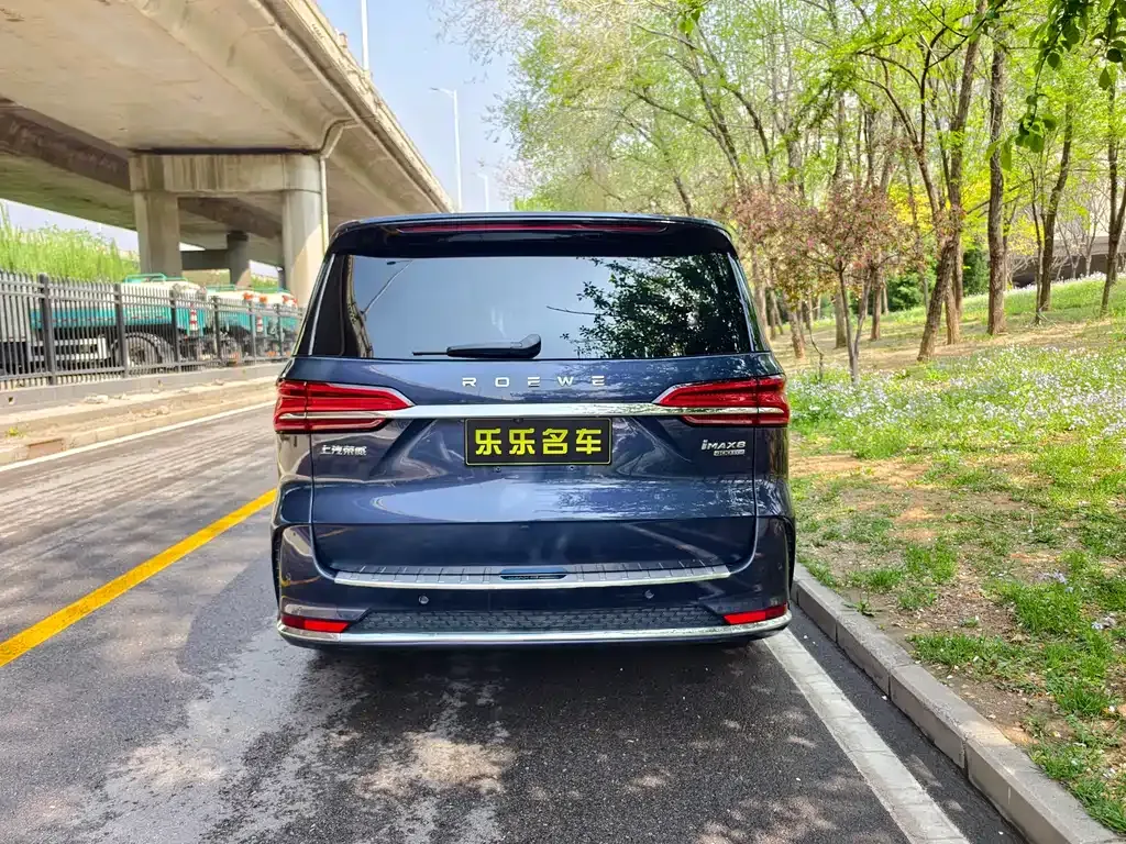 Roewe iMAX8 — фото 7