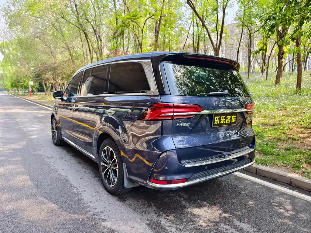 Roewe iMAX8 — фото 9