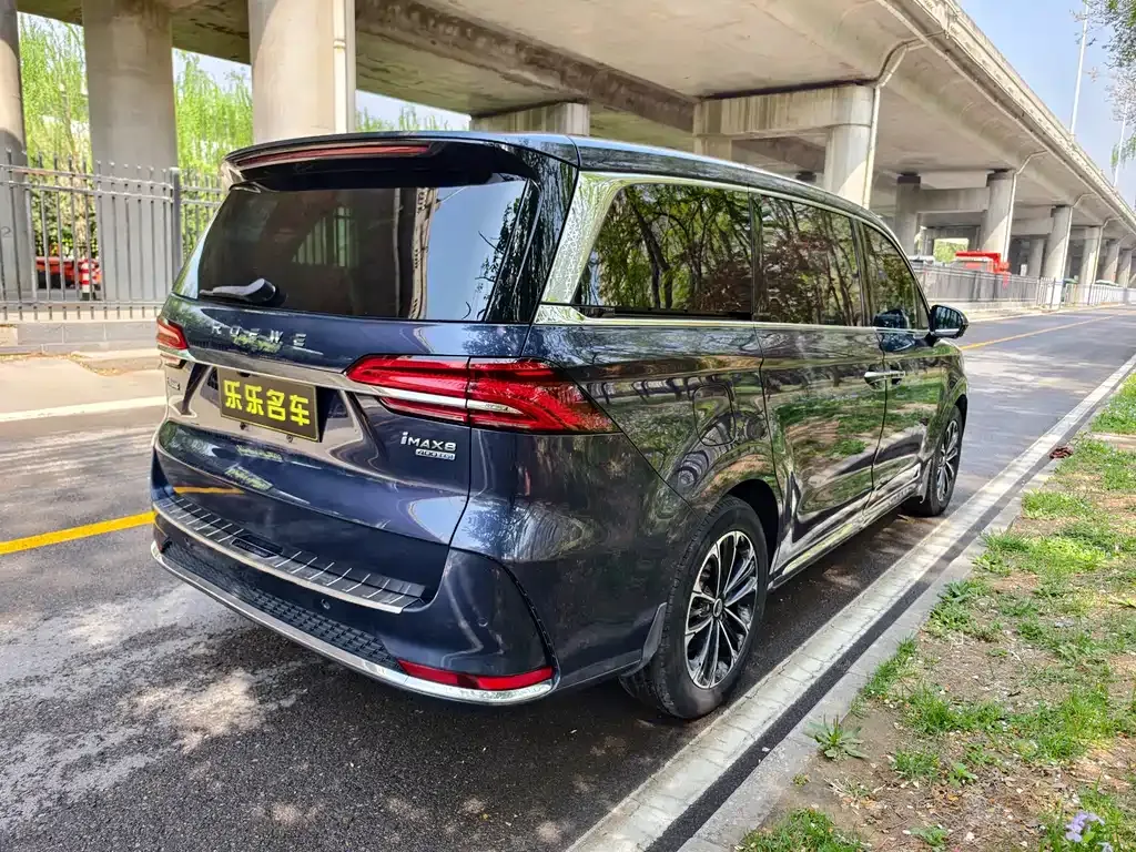 Roewe iMAX8 — фото 5