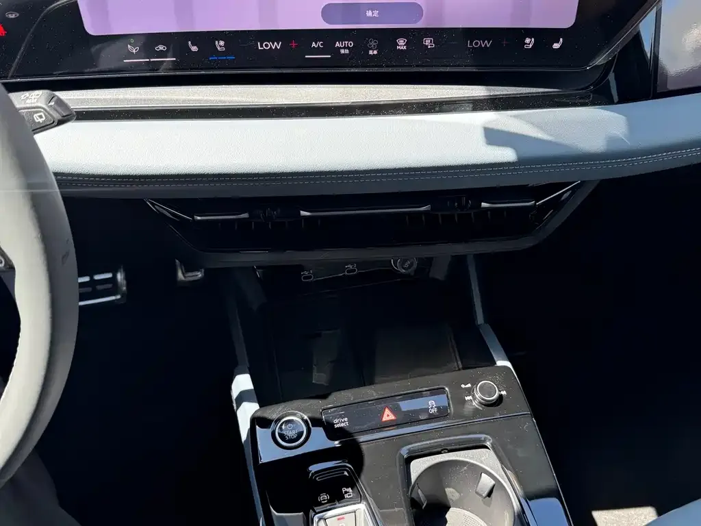 Audi Q6L e-tron — фото 3