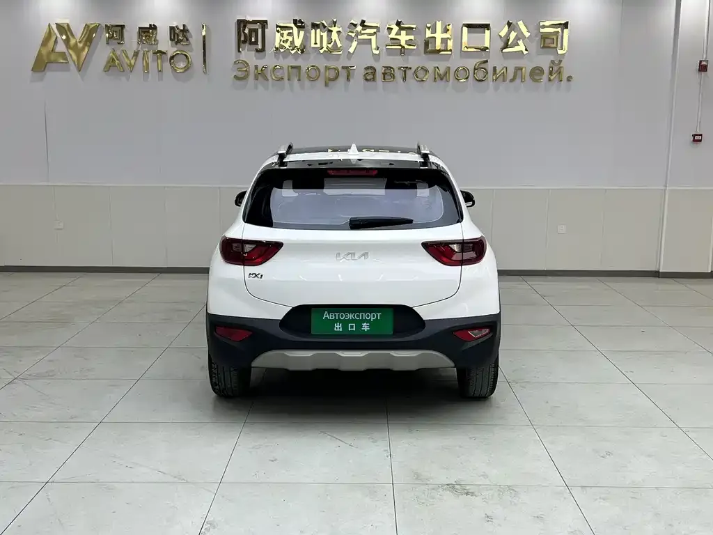 Kia KX1 — фото 2
