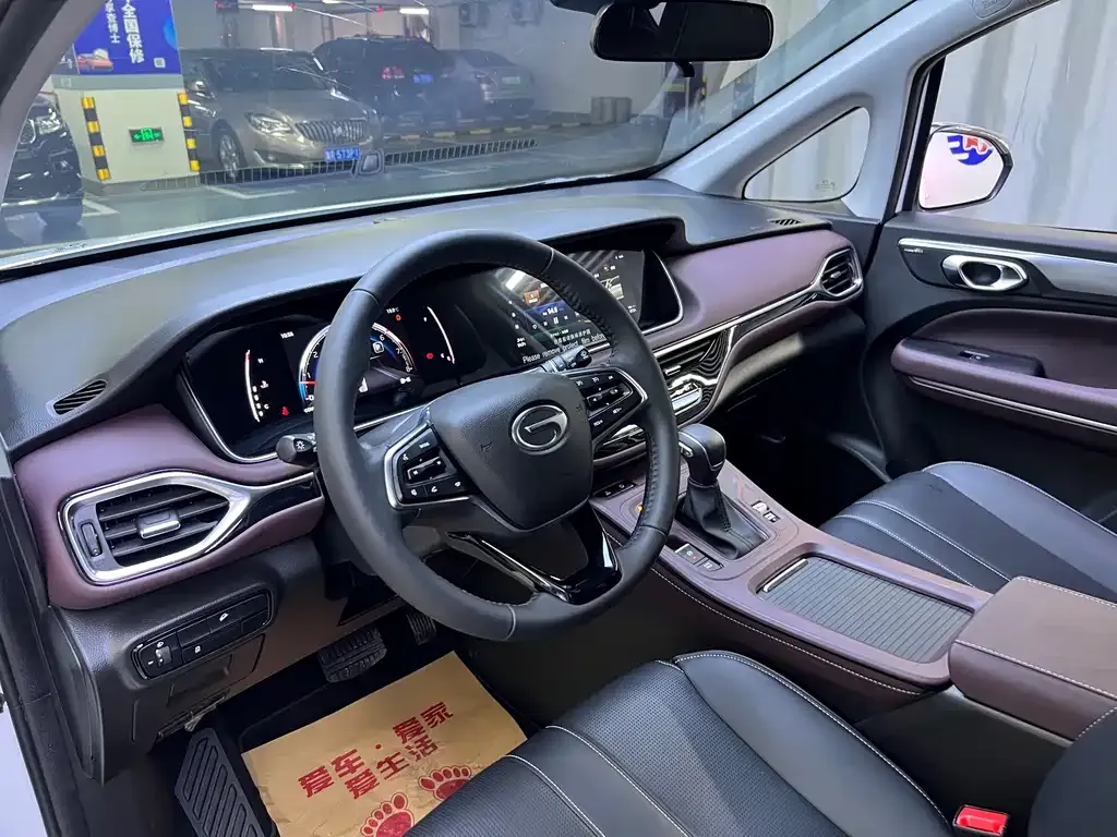 GAC Motor Trumpchi M6 — фото 6