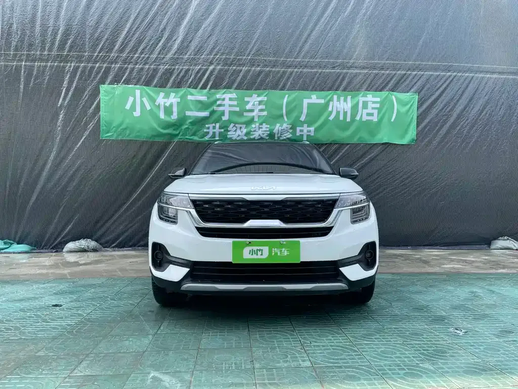 Kia KX3 — фото 4