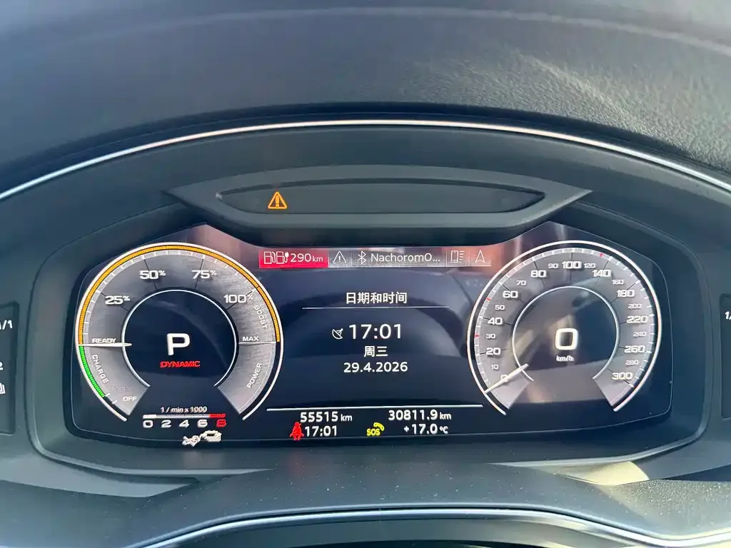 Audi A6L New Energy — фото 3