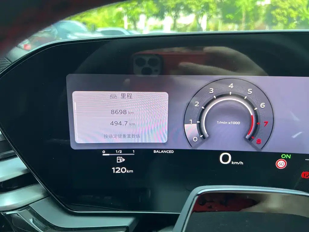 Audi A5L Sportback — фото 6