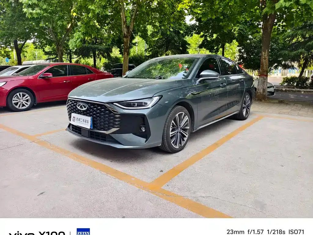 Chery Arrizo 8 PRO — фото 1
