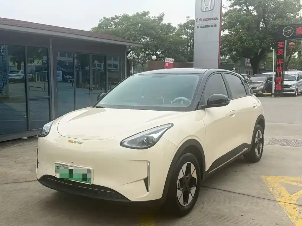 Geely Starburst — фото 1