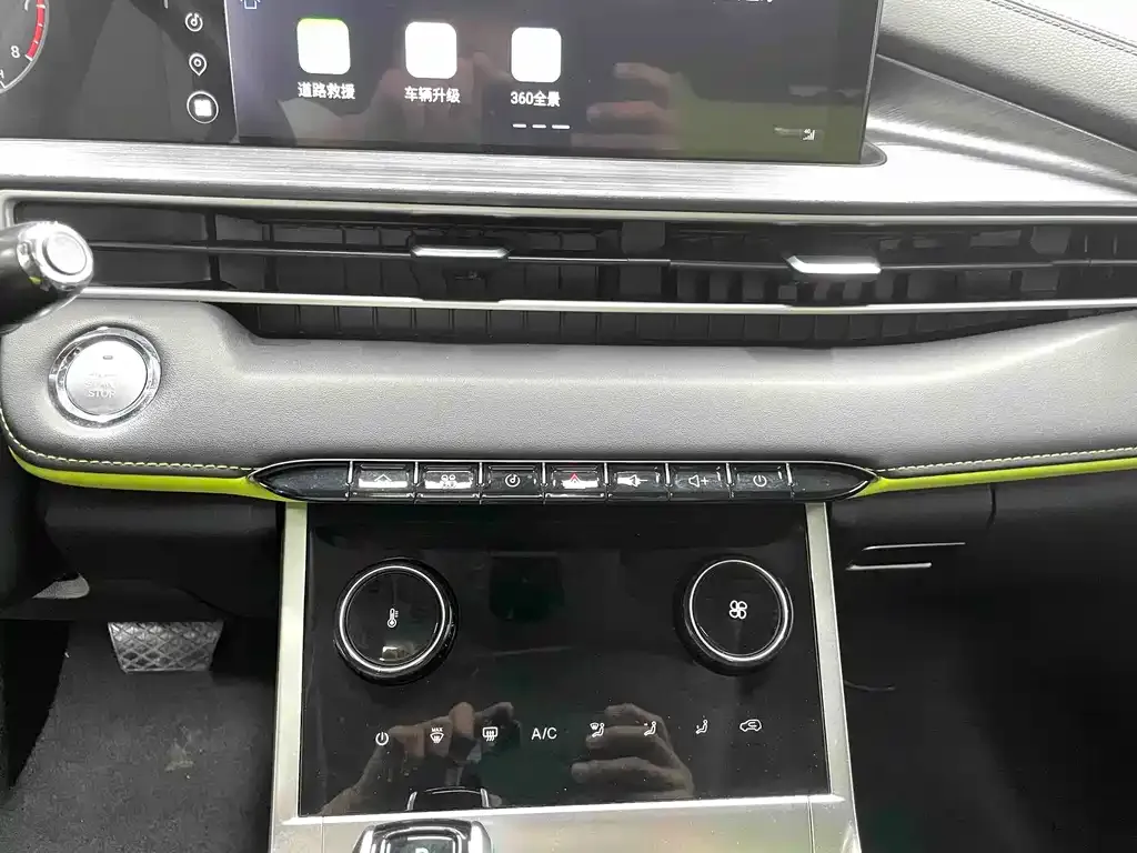 Chery Tiggo 7 PLUS — фото 4