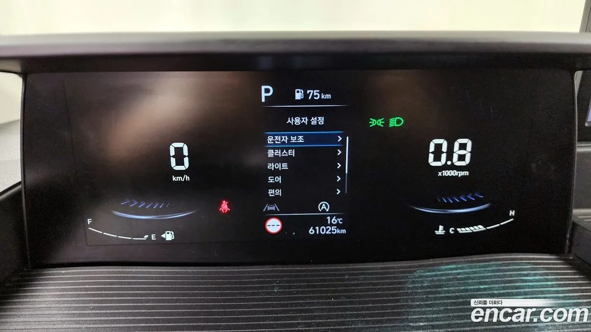 Hyundai Staria — фото 3