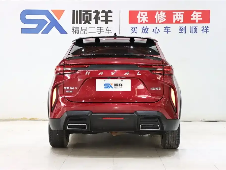 Haval H6S — фото 4