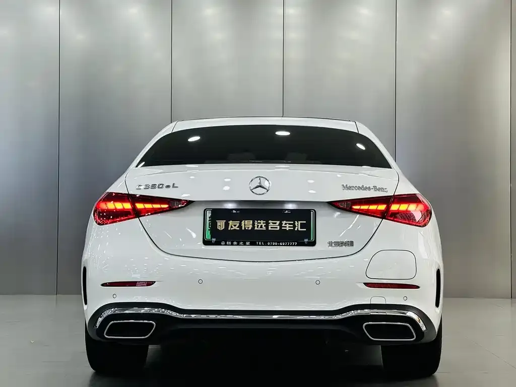 Mercedes-Benz C-Class New Energy — фото 3