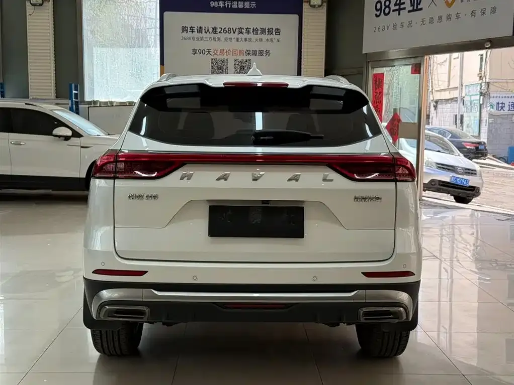 Haval H6 — фото 3