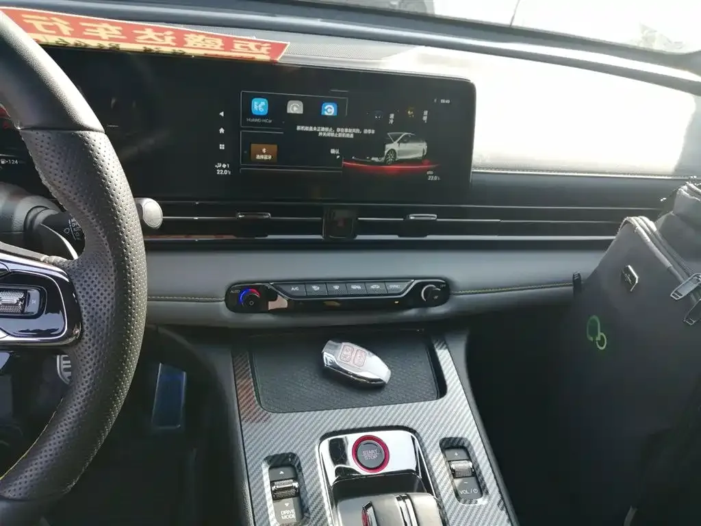GAC Motor Shadow Leopard — фото 8