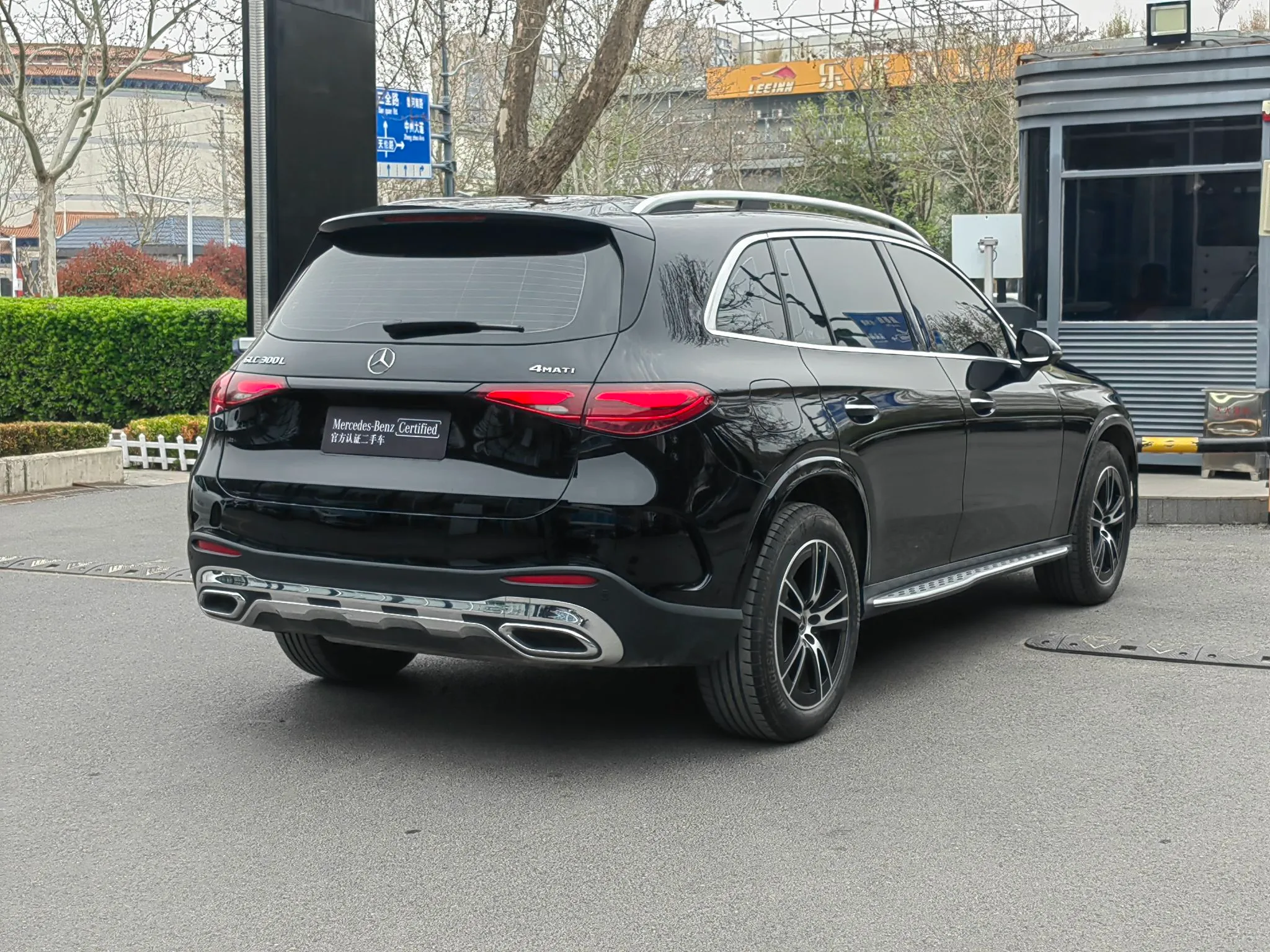Mercedes-Benz GLC — фото 10