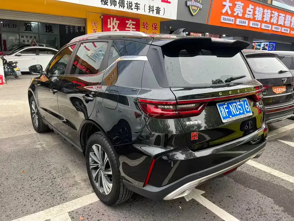 Geely Vision X6 — фото 10