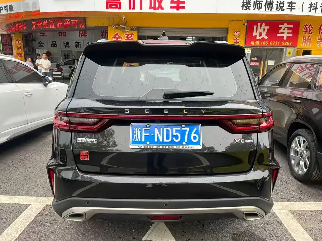 Geely Vision X6 — фото 4