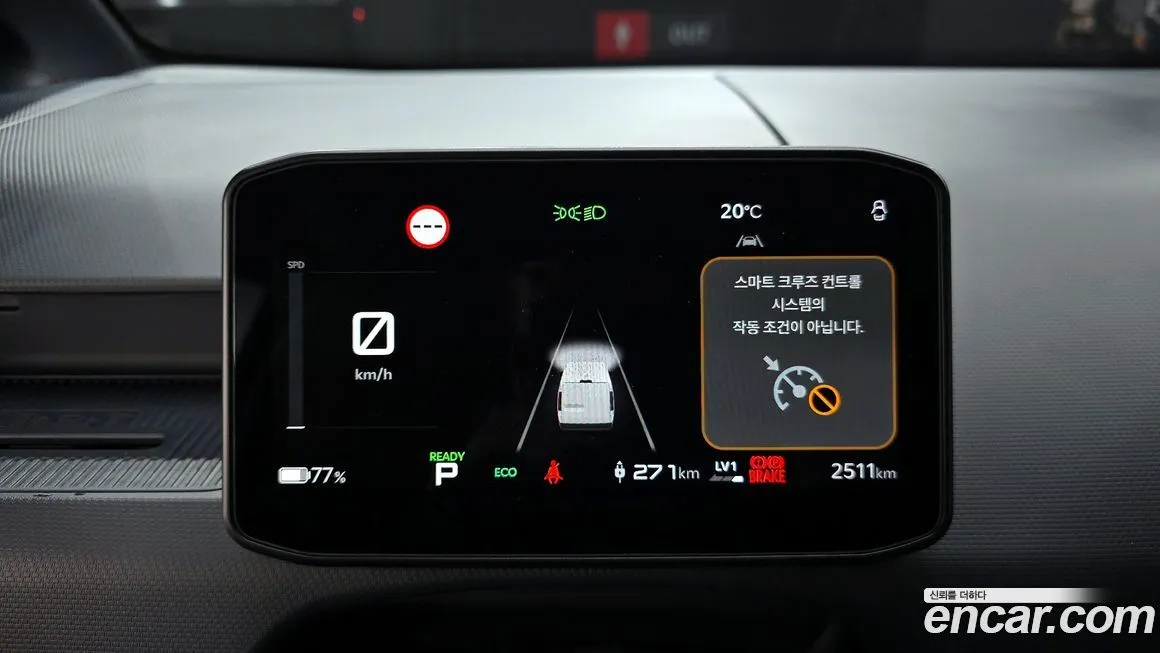 Kia PV5 — фото 5