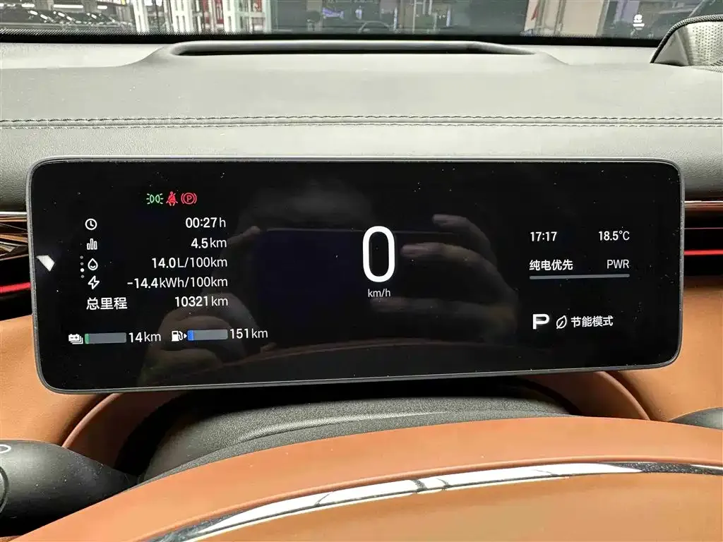 GAC Motor Trumpchi S7 — фото 5