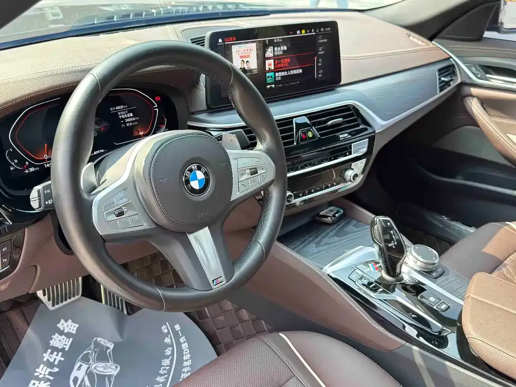 BMW 5 Series — фото 4