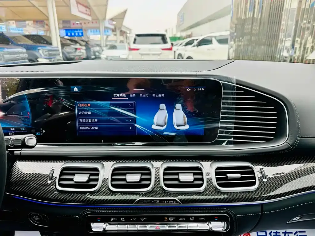 Mercedes-Benz GLS AMG — фото 4