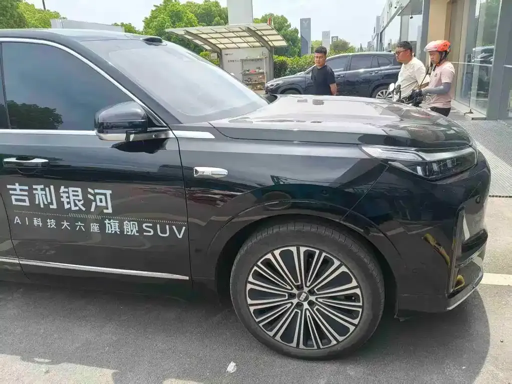 Geely Galaxy M9 — фото 10