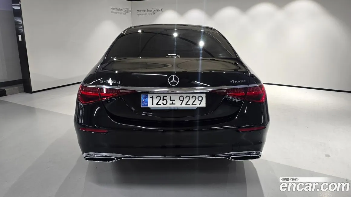 Mercedes-Benz S-Class — фото 4