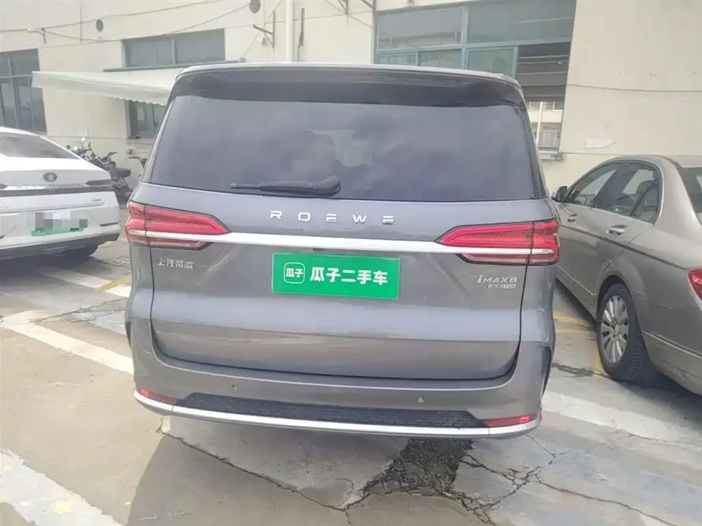 Roewe iMAX8 — фото 3