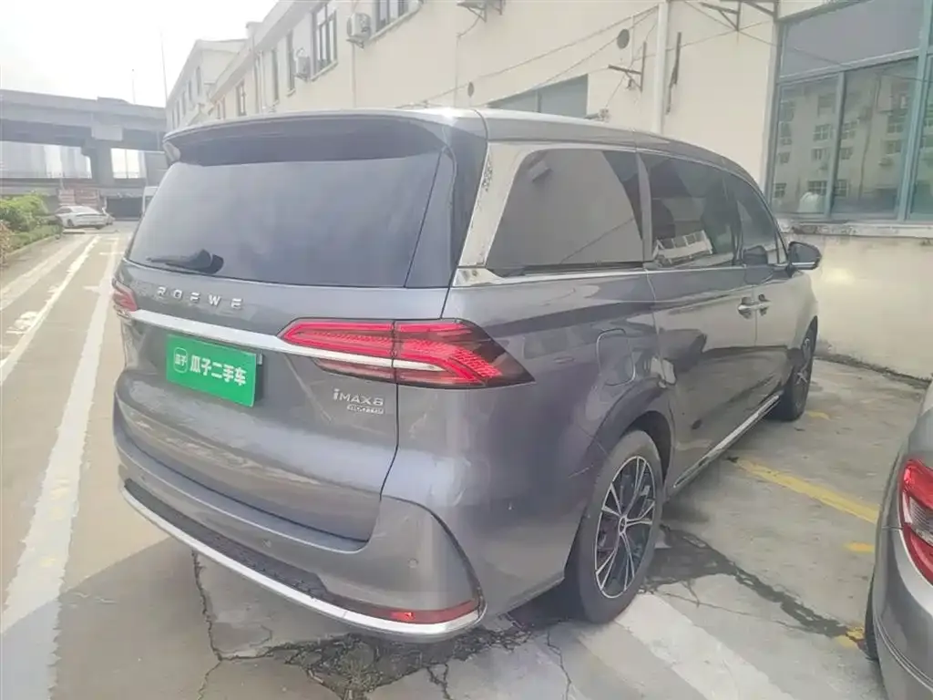 Roewe iMAX8 — фото 5