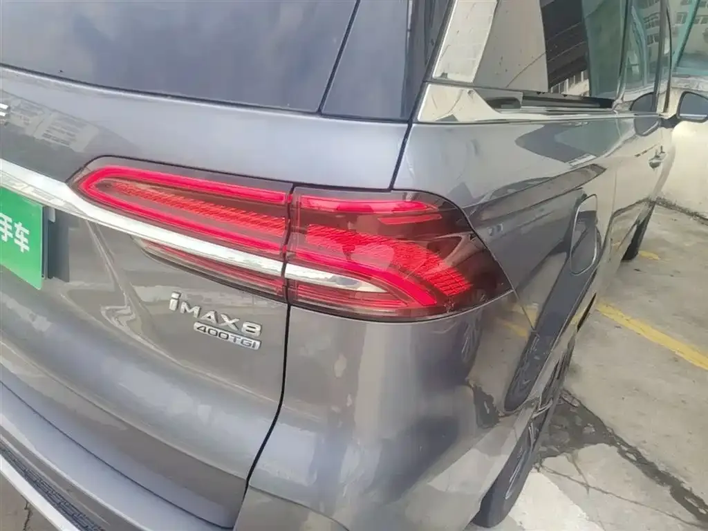 Roewe iMAX8 — фото 8