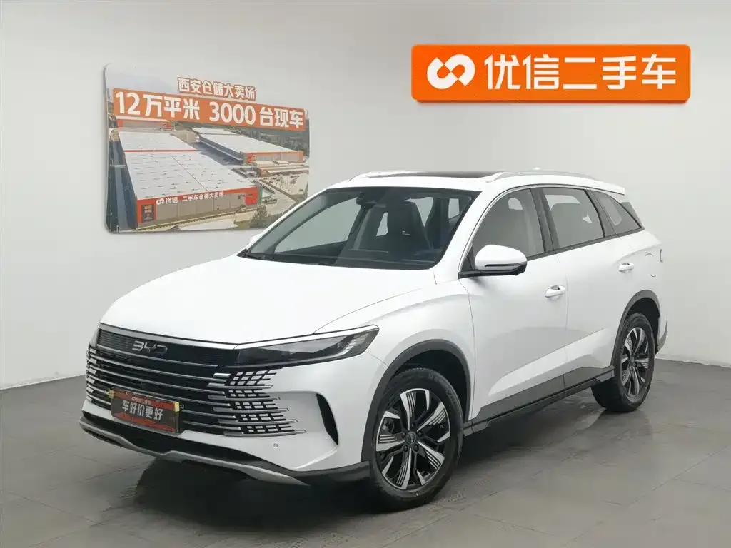BYD Seal 05 DM-i — фото 1