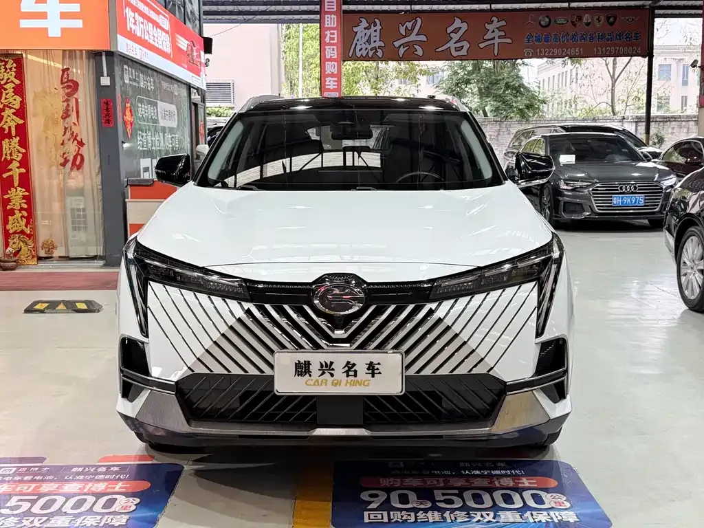 GAC Motor Shadow Cool — фото 10