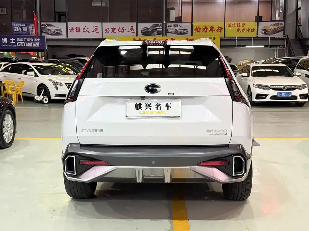 GAC Motor Shadow Cool — фото 4