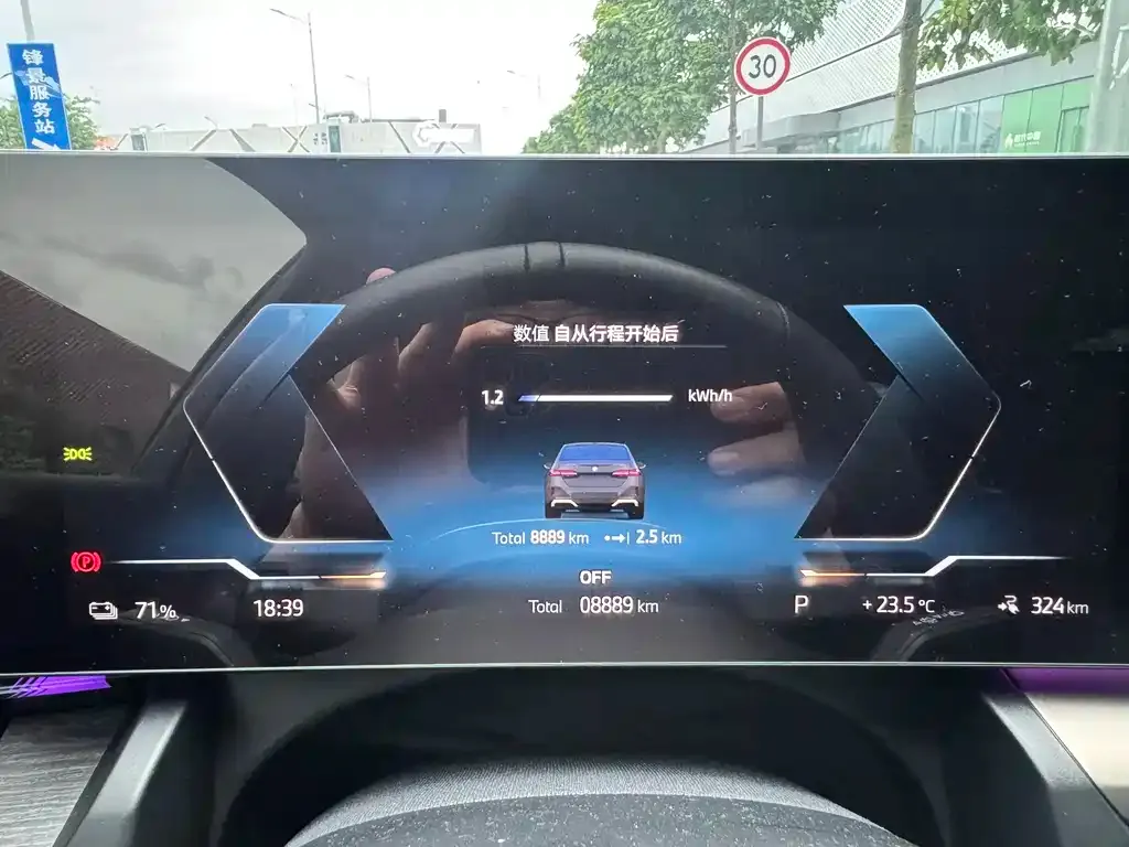 BMW i5 — фото 2